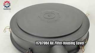 11707084 필터 커버