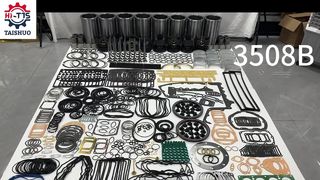 3508B 주요수리부품