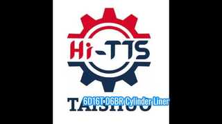 6D16T D6BR 라이너