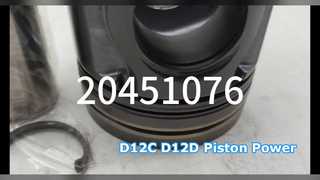 D12C D12D 피스톤