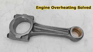 엔진 워터 펌프