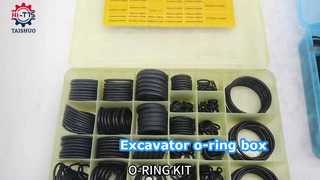 굴삭기 O-링 박스