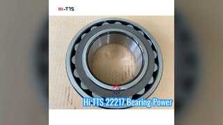 Hi-TTS 22217 롤러 베어링: 견고한 성능