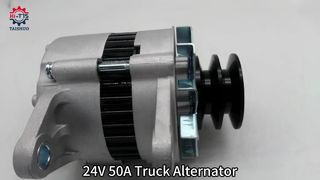H06C H07C 발전기 27040-1410