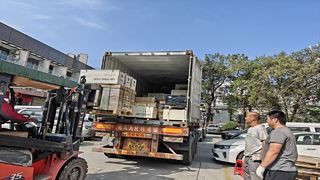 광저우 Taishuo 기계 부품 회사 배송 사이트