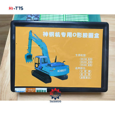 좋은 가격 오 링 박스 발굴기 SK100 SK200 SK300 NRB90° 360PCS O 링 키트 온라인으로