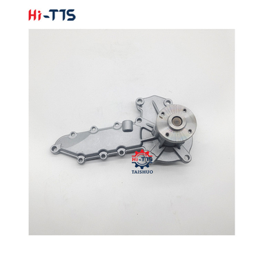 V2203 V2403 쿠보타 엔진용 물펌프 1G730-73032