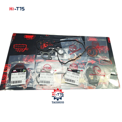 전체 가스켓 세트, 전체 가스켓 키트 D1703 1G462-99350-J 1G462-99350