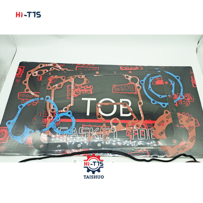 엔진 가스켓 키트 V3800 V3800-T V3800-DI 1G574-99355 1G57499355