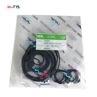 스윙 모터 시일 키트 EC300 14595269 스윙 환속기