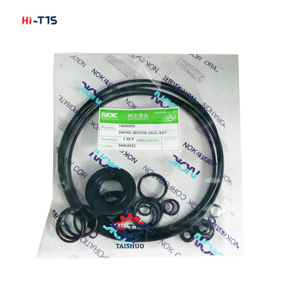 스윙 모터 시일 키트 14550092 스윙 감소 기어박스 EC460 EC460B