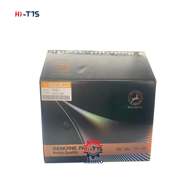 발굴기 물 펌프 65.06500-6145C 65.06500-6139C 65.06500-6178B DH300-7