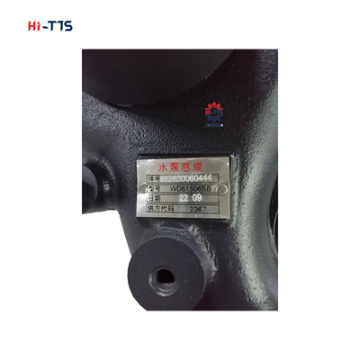 웨이차이 물 펌프 WD615 WD61506SB G12630060444 SHACMAN 트럭