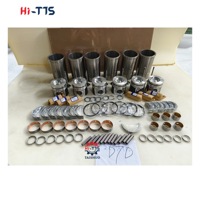 D7D 실린더 라인어 키트 0425-5213 2045-0775 2045-0770 트랙터 발굴기 엔진 수리 부품