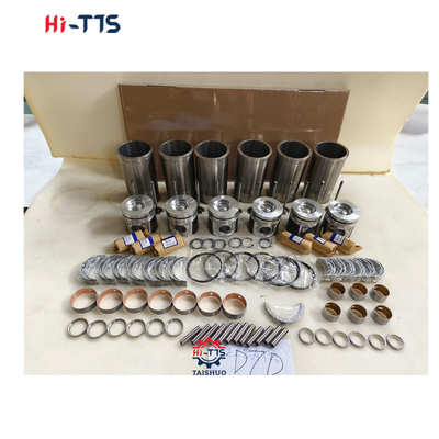 D7D 실린더 라인어 키트 0425-5213 2045-0775 2045-0770 트랙터 발굴기 엔진 수리 부품