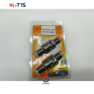 PC200-5 PC200-6 PC200-7 발굴기용 유니버설 융합 702-16-51240 커넥터