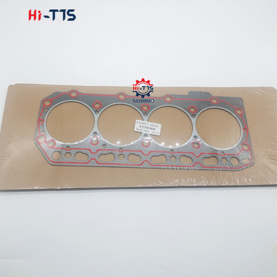 좋은 가격 4TNE88 4TNV88 4TN86 실린더 헤드 가스켓 129704-01304 129704-01387 디젤 엔진 예비 부품 온라인으로