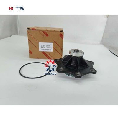 좋은 가격 Water Pump 1830606C94/1830606C93/1817687C92 for Perkins 1306 DT408 Engine Parts 온라인으로