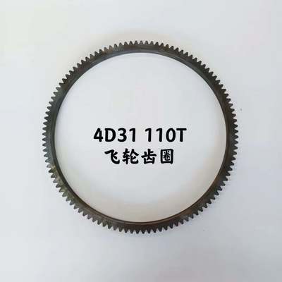 좋은 가격 Hi-TTS Flywheel Ring Gear 110 Teeth for Mitsubishi HD250 HD450 Excavator 4D31/4D31T Models ME012548 ME012549 Guangdong Made 온라인으로