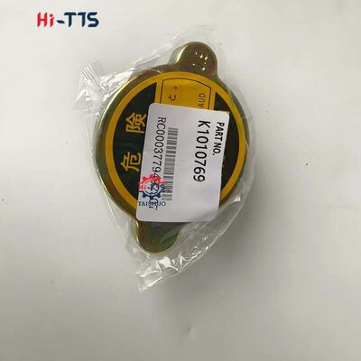 물탱크 덮개 K1010769 Doosan DX140LC/DX255LC/DX140W/DX180 발굴기 부품·기계 수리업소